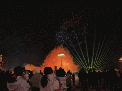 <b>这可能是目前家里面用</b>