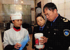 食物初次明白写进了修订草案中