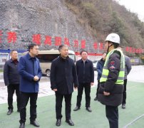 <strong>认实落实市委“新春第一会”各项放置</strong>