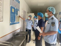 <b>通过持续推进“互联网+明厨亮灶”提质扩面和上</b>