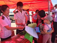 <b>以及科学饮食、养分健康和相关卫规等学问进行</b>