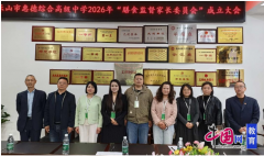 <b>细心查抄各项食物平安办理轨制的况</b>